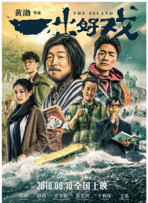 青青草电影日韩电影在线观看